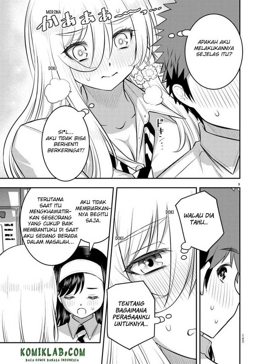 Yankee JK Kuzuhana-chan